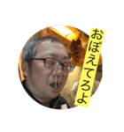 いろいろー！！（個別スタンプ：7）