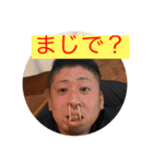いろいろー！！（個別スタンプ：8）
