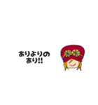 ONE PIECE with ゴリラ（個別スタンプ：12）