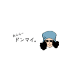 ONE PIECE with ゴリラ（個別スタンプ：22）