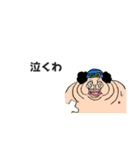 ONE PIECE with ゴリラ（個別スタンプ：28）