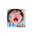 あかちゃんこまめちゃん（個別スタンプ：4）