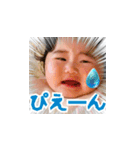 あかちゃんこまめちゃん（個別スタンプ：5）