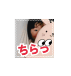 あかちゃんこまめちゃん（個別スタンプ：8）