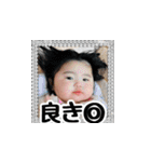 あかちゃんこまめちゃん（個別スタンプ：9）