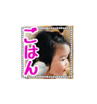 あかちゃんこまめちゃん（個別スタンプ：13）