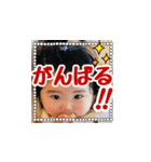 あかちゃんこまめちゃん（個別スタンプ：17）