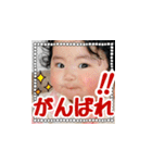 あかちゃんこまめちゃん（個別スタンプ：18）