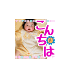 あかちゃんこまめちゃん（個別スタンプ：19）