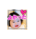 あかちゃんこまめちゃん（個別スタンプ：21）