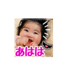 あかちゃんこまめちゃん（個別スタンプ：22）