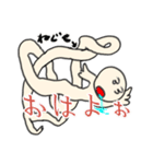 びーよん君 002（個別スタンプ：3）