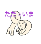 びーよん君 002（個別スタンプ：5）
