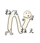 びーよん君 002（個別スタンプ：8）