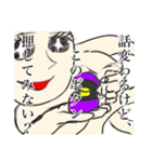 びーよん君 002（個別スタンプ：14）