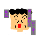 あなたの気持ちを代弁！代弁おばさん（個別スタンプ：7）