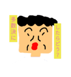 あなたの気持ちを代弁！代弁おばさん（個別スタンプ：11）