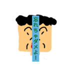 あなたの気持ちを代弁！代弁おばさん（個別スタンプ：12）