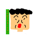 あなたの気持ちを代弁！代弁おばさん（個別スタンプ：13）
