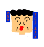 あなたの気持ちを代弁！代弁おばさん（個別スタンプ：15）