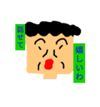 あなたの気持ちを代弁！代弁おばさん（個別スタンプ：16）