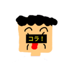 あなたの気持ちを代弁！代弁おばさん（個別スタンプ：19）