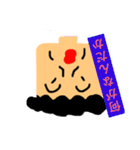 あなたの気持ちを代弁！代弁おばさん（個別スタンプ：20）