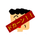 あなたの気持ちを代弁！代弁おばさん（個別スタンプ：22）