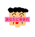 あなたの気持ちを代弁！代弁おばさん（個別スタンプ：23）