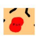 あなたの気持ちを代弁！代弁おばさん（個別スタンプ：24）