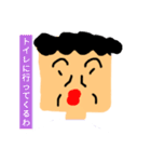 あなたの気持ちを代弁！代弁おばさん（個別スタンプ：25）