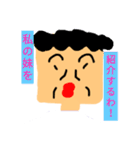 あなたの気持ちを代弁！代弁おばさん（個別スタンプ：31）