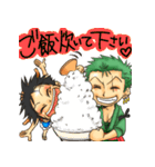 ONE PIECE 船長と剣士の日常スタンプ（個別スタンプ：10）