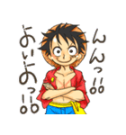 ONE PIECE 船長と剣士の日常スタンプ（個別スタンプ：11）