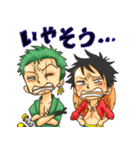 ONE PIECE 船長と剣士の日常スタンプ（個別スタンプ：17）