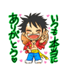 ONE PIECE 船長と剣士の日常スタンプ（個別スタンプ：22）