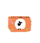 羊さんの丘（個別スタンプ：9）