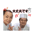 teamあき山（個別スタンプ：6）
