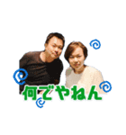 teamあき山（個別スタンプ：8）