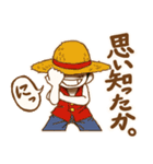 ONE PIECE 第1話ー冒険の夜明けースタンプ2（個別スタンプ：38）