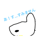飛べない鳥は、ただの鳥だよ鳥しゃん（個別スタンプ：7）