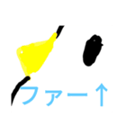 飛べない鳥は、ただの鳥だよ鳥しゃん（個別スタンプ：24）