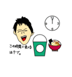 ふぁーー君スタンプ（個別スタンプ：31）
