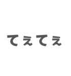 オタク女子が言いそう＆言わない言葉（個別スタンプ：6）