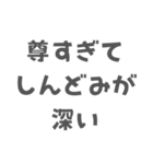 オタク女子が言いそう＆言わない言葉（個別スタンプ：7）