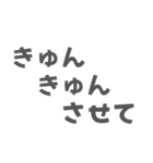 オタク女子が言いそう＆言わない言葉（個別スタンプ：9）