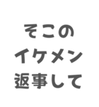 オタク女子が言いそう＆言わない言葉（個別スタンプ：10）