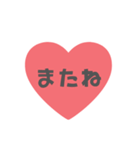 オタク女子が言いそう＆言わない言葉（個別スタンプ：13）