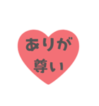 オタク女子が言いそう＆言わない言葉（個別スタンプ：15）