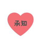 オタク女子が言いそう＆言わない言葉（個別スタンプ：16）